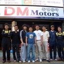 동명카센타 Daum카페