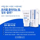 듀띠끄에스테틱