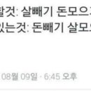 봉곡동282 이미지