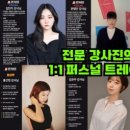 도희음악학원 이미지