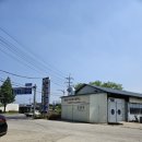 송용산업 이미지