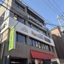 터무니하우스 | 크로하우스 강남역 생일케이크 당일예약 내돈내산후기 강남역 주문제작케이크