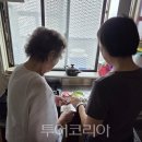 하나효요양병원 이미지