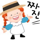 장터뼈다귀 이미지