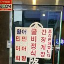 대판수사 이미지