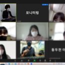 이담어린이집 이미지