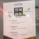한누리축산