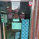 필동면옥 | [충무로 평양냉면 맛집] 성시경도 반한 ‘필동면옥’ 후기 – 주말 점심 추천