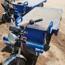 농장카밧데리 이미지