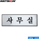 H0203 이미지