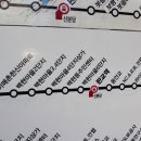 백현마을3.4단지.화랑초등학교 이미지