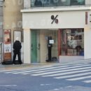 텐퍼센트구남역점