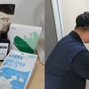 서창2동행정복지센터 이미지