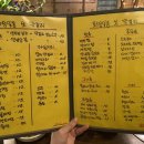화정일동생막걸리