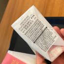 이디야세종대명벨리온점