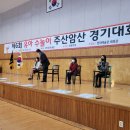 유아주산과 암산 Daum카페
