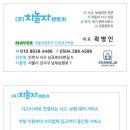 차놀자모터스 이미지