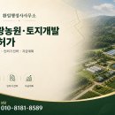 환일행정사 사무소 티스토리