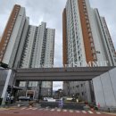 양평써밋공인중개사사무소 네이버블로그