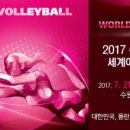 ㈜ 농우바이오 | 새로운 시작 2/2편 - 임대사업자 등록