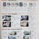 세사리빙 파주운정점 이미지