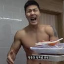 성우보쌈 이미지