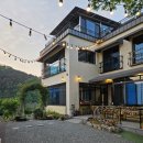 팔공펜션 1945 이미지