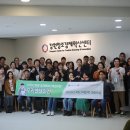 로컬마케팅파트너스 이미지