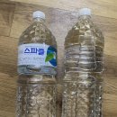 스파클유통