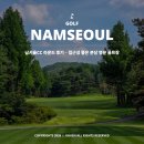 분당구미-A-18 | 남서울CC 라운드 후기 - 접근성 좋은 분당 명문 골프장