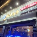 햇내로14번길 이미지