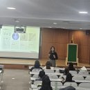 리더들의 마음챙김 – 인제대학교 최고경영자과정 특강 후기