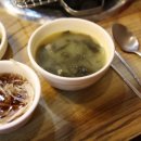 양파식당 이미지