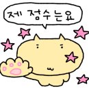 봉정사 종합안내소 이미지