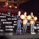 제주목 관아 | 제주 축제 제주 국가유산 방문의 해 대국민 선포 기념식 현장 후기 제주목 관아