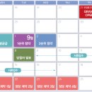 행정타운 두산위브 센트럴 아파트 이미지