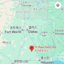 텍사스 이미지