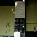 커피볶는집카페마실