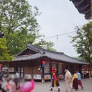학교형태 | 용인 한국민속촌 야간개장. 가격 할인, 주차, 놀이동산, 놀 거리, 공연, 소개