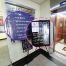 창원남자머리 팔용동 미용실 박준뷰티랩 헤어샵 시스루쉐도우펌 높은만족도
