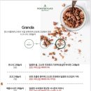 그릭몬스터