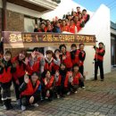 용화경로당 이미지