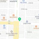 크라운호프연동점