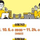 청년피크닉 이미지