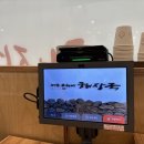 제주은희네해장국 관평점 이미지