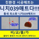 별사랑마을2-5단지 네이버블로그