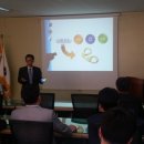 근로복지공단 여수지사 이미지