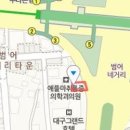 김광원내과의원 이미지