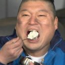 옐로우풋