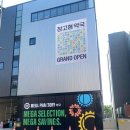 성남동물약국 이미지